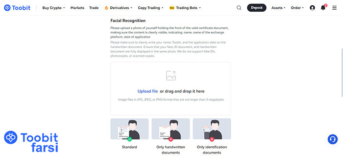 سلفی از تصویر چهره خودتان