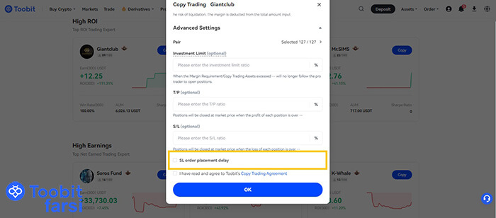 انتخاب دکمه SL order placement delay