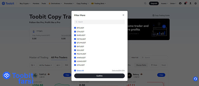 انتخاب جفت ارز در کپی ترید