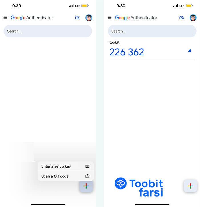 وارد کردن کد کیوآر (QR Code)