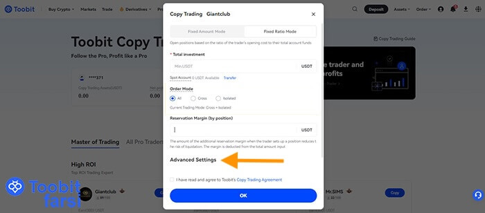 تنظیمات پیشرفته کپی ترید