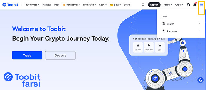 کلیک روی منوی سهخط