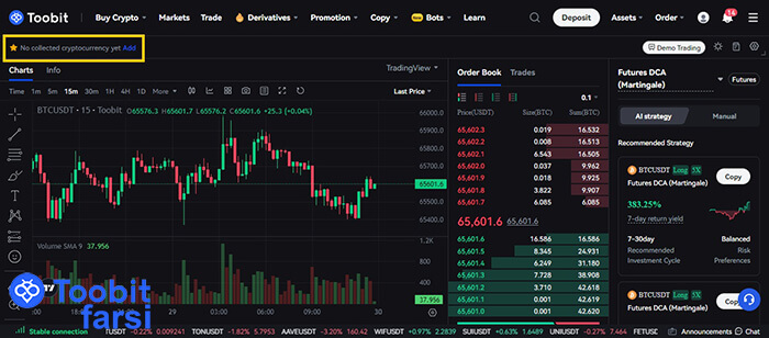 انتخاب ارز دیجیتال