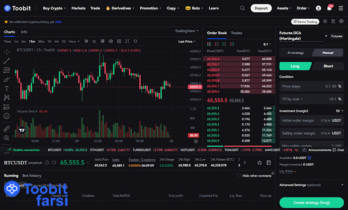 استراتژی دستی