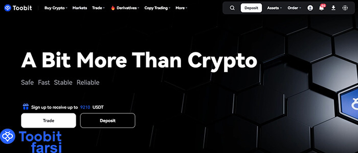 صفحه اصلی توبیت